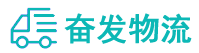 中山到涞水县物流公司